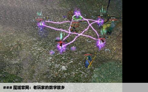 ### 魔域官网：老玩家的数字故乡